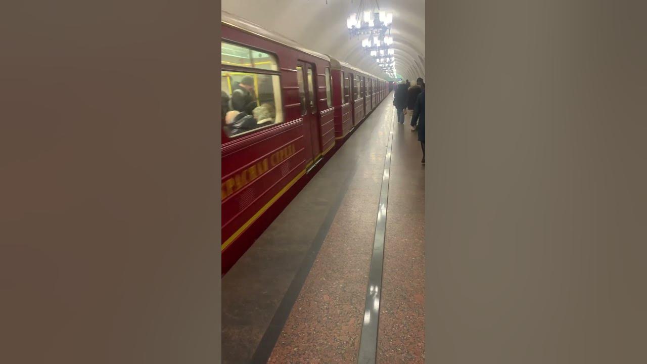 #ржд #цппк #метро #мцд Красная стрела. - YouTube