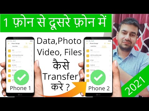 वीडियो: गुब्बारों से कैसे सजाएं: 9 कदम (चित्रों के साथ)