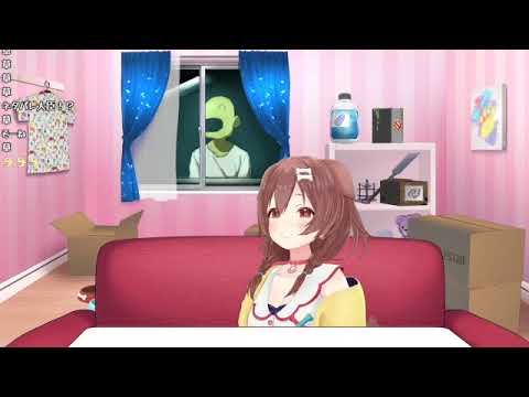 種籾じいさん