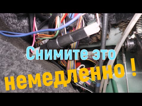 Снимите это немедленно ! ( дефект центрального замка ВАЗ 2109 - 2115. Меняем личинки замков.