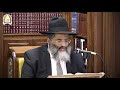 סדרת שיעורים לחודש אלול שיעור מס 2 זוהר הקדוש על תקיעות השופר שהן שורש מיתוק כל הדינין של כל השנה סדרת שיעורים לחודש אלול שיעור מס 2 זוהר הקדוש על תקיעות השופר שהן שורש מיתוק כל הדינין של כל השנה