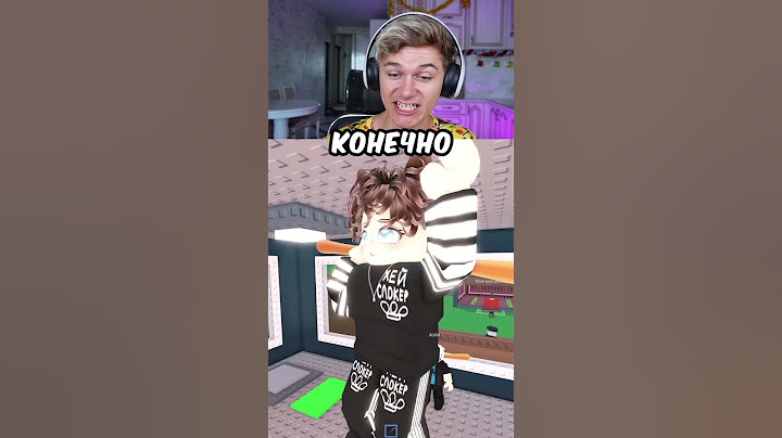 😲 Как Украсть СЕКРЕТНЫЙ БРЕЙНРОТ Роблокс ! #shorts #roblox #роблокс