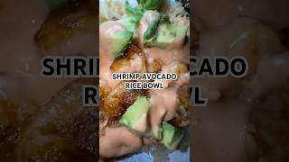 Shrimp Avocado Rice Bowl cooking pescatarian foodie easyrecipe dinnerideas recipe fyp dinner