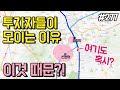 [군포시 금정동] 1기 신도시 재건축 기대감과 금정역 재개발 호재를 모두 누리는 신축빌라인데 여기도 혹시?
