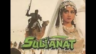 Saltanat  - Sultanat - 1986 (Türkçe Dublaj Hint Filmi )