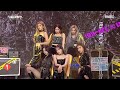 [2020 MBC 가요대제전] 수진&소연((여자)아이들) X 유리&민주(아이즈원) X 예지&류진(ITZY) - Reflection, MBC 201231 방송