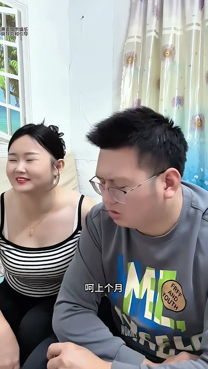 #Husband and wife#Humorous jokes#Funny short videos of couples#The daily life of a funny c