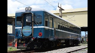 [列車紀錄] DR2303號藍皮柴油客車--場內攝影會兼試運轉