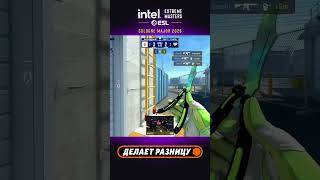 Staehr даже НЕ НАПРЯГСЯ ради этого -4 #esl #colognemajor #cs