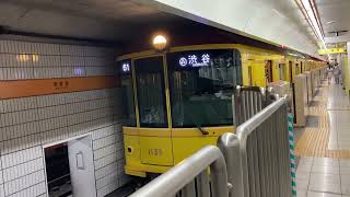 【レトロ編成】東京メトロ銀座線各駅停車渋谷行き表参道駅発車シーン