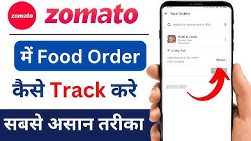 How to Track Order in Zomato | Zomato me Order Track Kaise Kare | Check Zomato Delivery Status