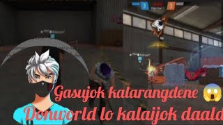 Rabataijok Daobamo Donworld Lo Kalako