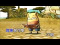 我叫MT 第一季op 翻唱自 圣斗士星矢 主题曲 天马座幻想 我叫MT 第一季op 翻唱自 圣斗士星矢 主题曲 天马座幻想