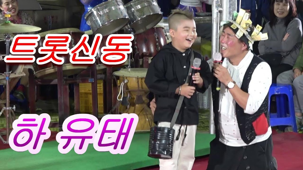 즉석 이벤트의 달인@삼식이 품바 공연중~품바신동/하 유태(8살)~보릿고개&빵빵