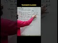The pair of equations ax+2y=9 and 3x+by=18 represent parallel lines, where a,b are integers,#shorts