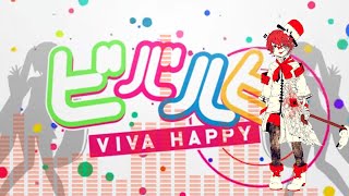 Viva Happy