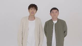 5/11(土)～7/7(日)】「ゆずのみ～拍手喝祭～」ゆずコメント動画が到着