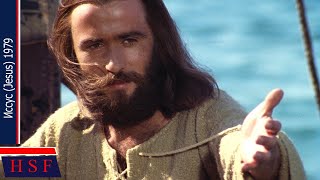 Иссус (Jesus) 1979 | Христианский фильм на реальных событиях. Исторические фильмы библия!