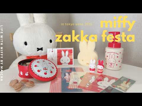 I was really looking forward to the Miffy Zakka Festa 🍎 Tokyo