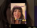 روبي و هي تقلد إيمان قسمة ونصيب #قسمة و نصيب 4#فرصة ثانية#تيك_توك #تصميم_فيديوهات  #مراد#اكسبلور