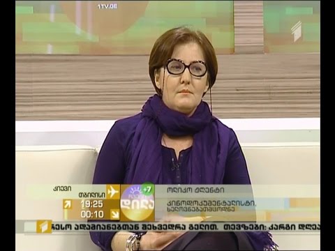 \"ჰენრიკ იბსენი და საქართველო\" პირველი არხის ეთერში