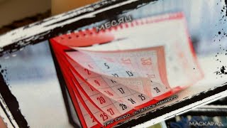 видео: ВЫ ПОБЕДИЛИ, о чем нужно знать👍 картинка: ВЫ ПОБЕДИЛИ, о чем нужно знать👍