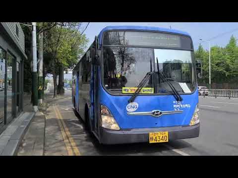 (인천 시내버스) 현대자동차 뉴 슈퍼 에어로시티 F/L CNG 좌석형 2014년3월식 원진운수 22번 4340호 영상 2022.05.22 1080P-4K-60FPS