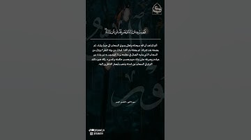 " ألم تر أن الله يزجي سحابا ثم يؤلف بينه " #فيصل_الهاجري #سورة_النور #القرآن_الكريم #تلاوات #quran