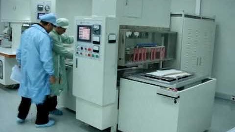 High Frequency 高週波塑膠 人機設定 8KW自動滑台式高週波塑膠熔接機 試機影片