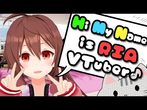 初めまして、バーチャルYouTuberの「リア」です♪ 【VTuber 自己紹介】