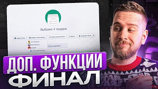 :   : . 