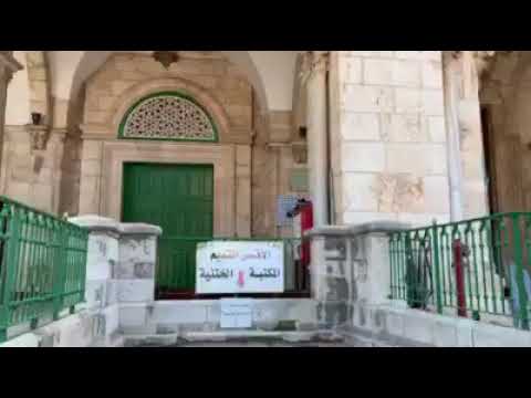 Oldest masque