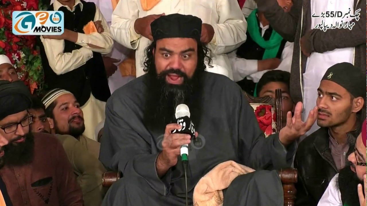 Latest Speech 2019 Mufti Jamal ud Din Baghdadi New Bayan