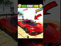Mercedes Car Cheat Code In IndianBike Driving 3d #shorts