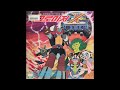 마상원 그로이저 X 1980 LP Rip HQ Full Album Ma Sang Won Groizer X OST 마상원 그로이저 X 1980 LP Rip HQ Full Album Ma Sang Won Groizer X OST