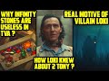 Why Infinity Stones were Paperweight in TVA ? Villain Loki's real Motive ? | Explained in Hindi