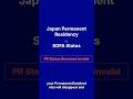 Japan PR to SOFA Status Transition Guide