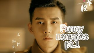 Moments of Ji Jin when he is embarrassed - Arsenal Military Academy