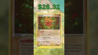 Top 31 Sandstorm Cards (Most Expensive) English July 2026 Top 31 Sandstorm Cards (Most Expensive) English July 2026
