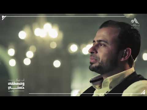24 ما هي الكتب التي تساعدنا على الثبات على طريق الله مصطفى حسني