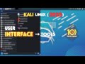 Inside Kali Linux 🔥 Explore Real Hacking Tools &amp; Interface Step-by-Step (in 10 minutes)