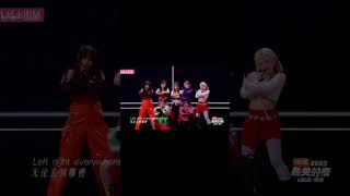 Xg's ‘Left Right’ Performance On ‘2023 Bilibili New Year's Eve’