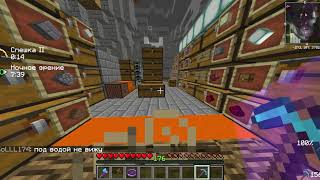 Автопочинка minecraft Macro / Keybind Mod Автопочинка minecraft Macro / Keybind Mod