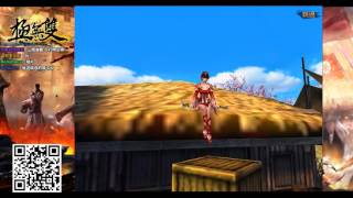 【6tan】20170515 極無雙