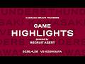 【ハイライト】越谷vs川崎 2026/4/26 りそなグループ B.LEAGUE 2025-26 B1リーグ戦 第35節 GAME2 (58/60)