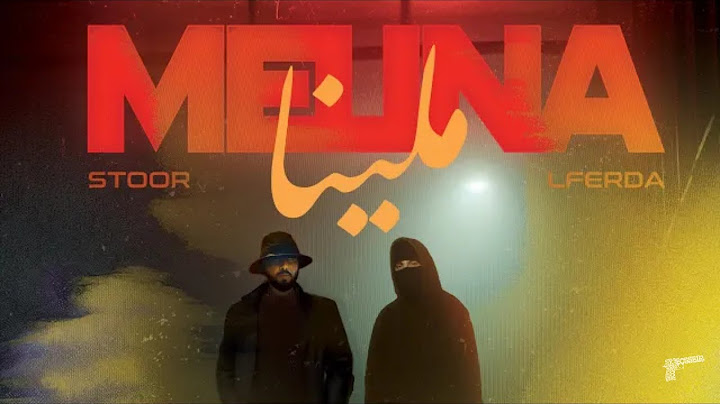STOOR _ X LFERDA - MELINA  ( Visual vidéo by Dopino