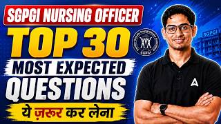 SGPGI Nursing Officer 2026 | SGPGI Nursing Officer Most Expected Questions | By Amit Sir