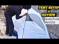 How to Setup camping tent | Decathlon a Quechua MH100 2person tent | Tent setup and review | Hindi 