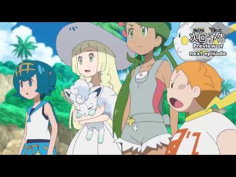 Pokemon Sun and Moon Episode 22 English preview