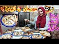 مهرجان بيتزا 🍕العشر دقايق من حلاوتها هفتح مطعم بيتزا 🍕